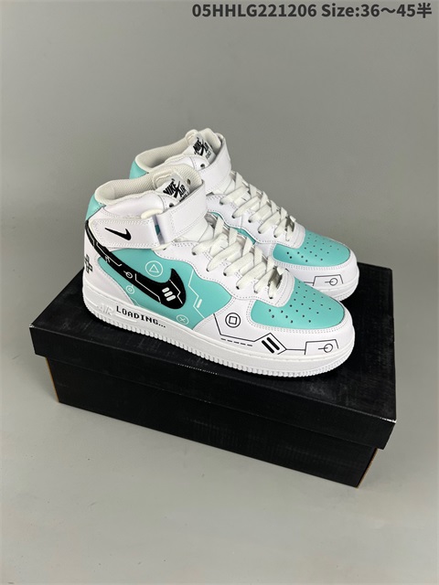 women air force one shoes HH 2022-12-18-039